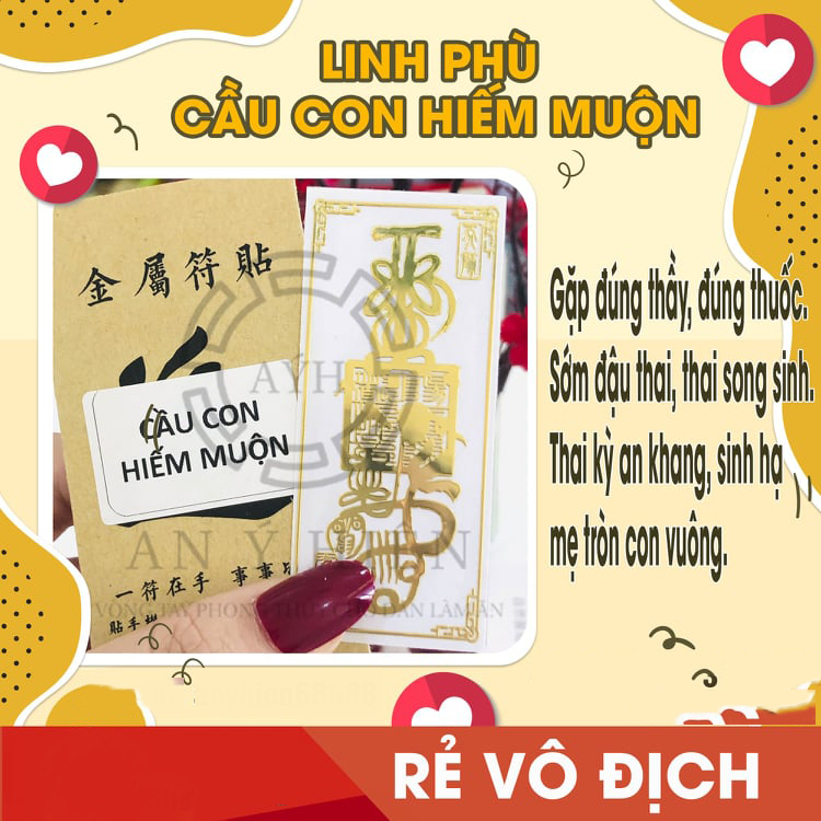 Linh phù CẦU CON HIẾM MUỘN. Để bóp ví, làm miếng dán điện thoại, máy tính, laptop, xe hơi