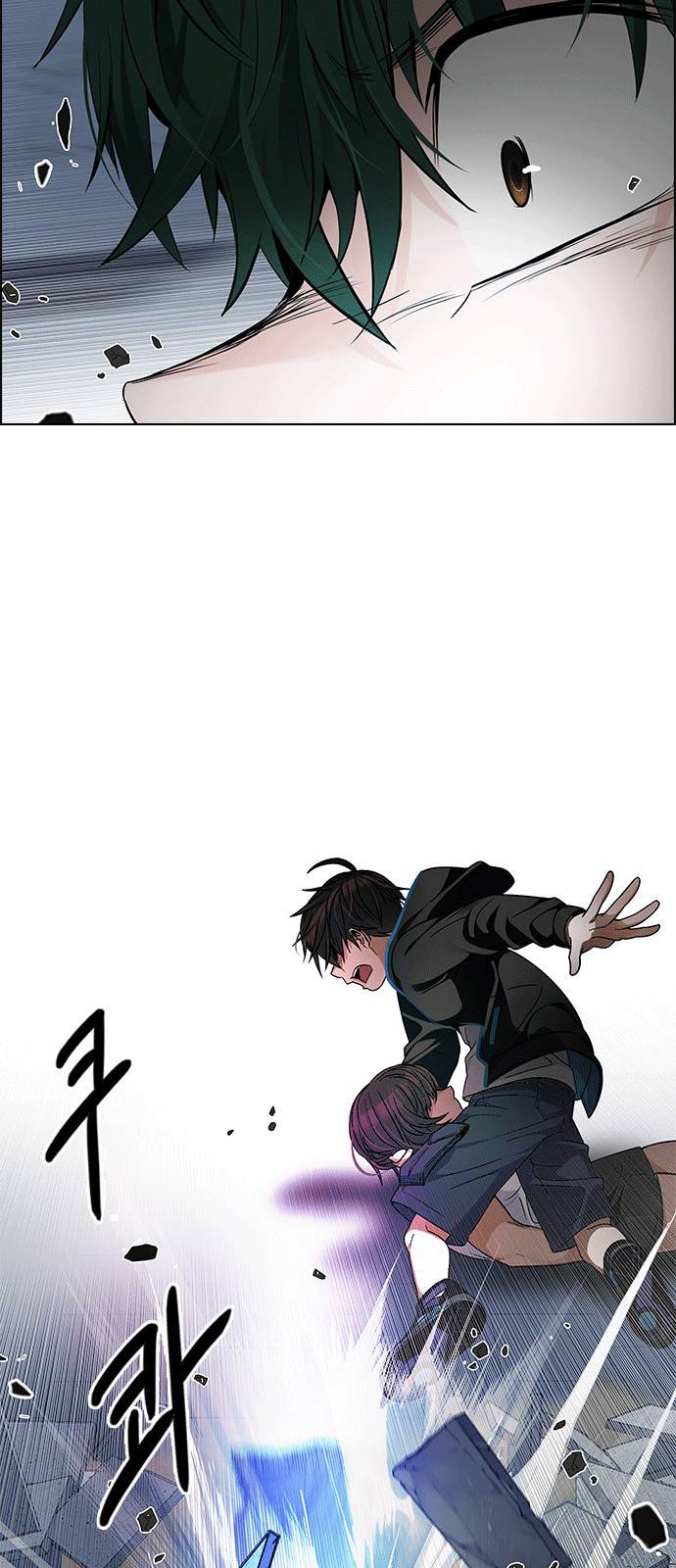 trò chơi số mệnh chapter 255 14