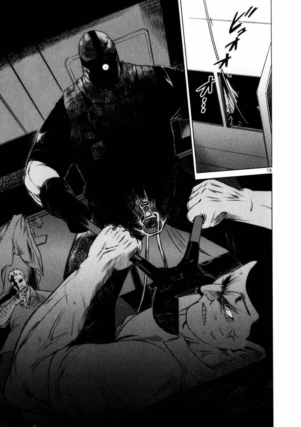 mãng xà trần gian chapter 33 19