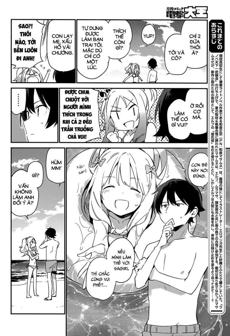 Ero Manga Sensei chapter 30 6