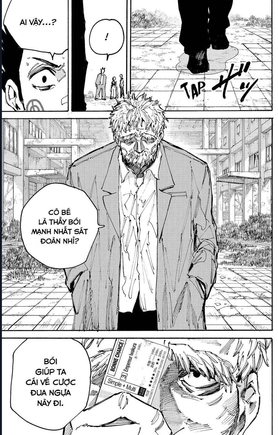 Sakamoto Days Chapter 192 20