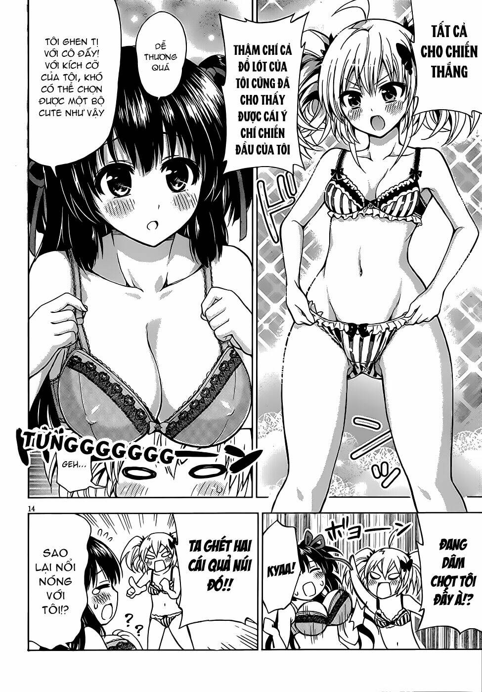 aimane - akuma na kanojo o produce chapter 5 16
