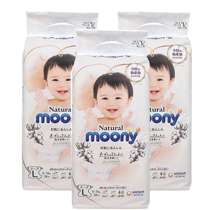 Moony Natural Nội Địa Nhật Bỉm Siêu Mỏng Siêu Thấm Hút Size Dán/Quần NB63/S58/M48/L36/XL32