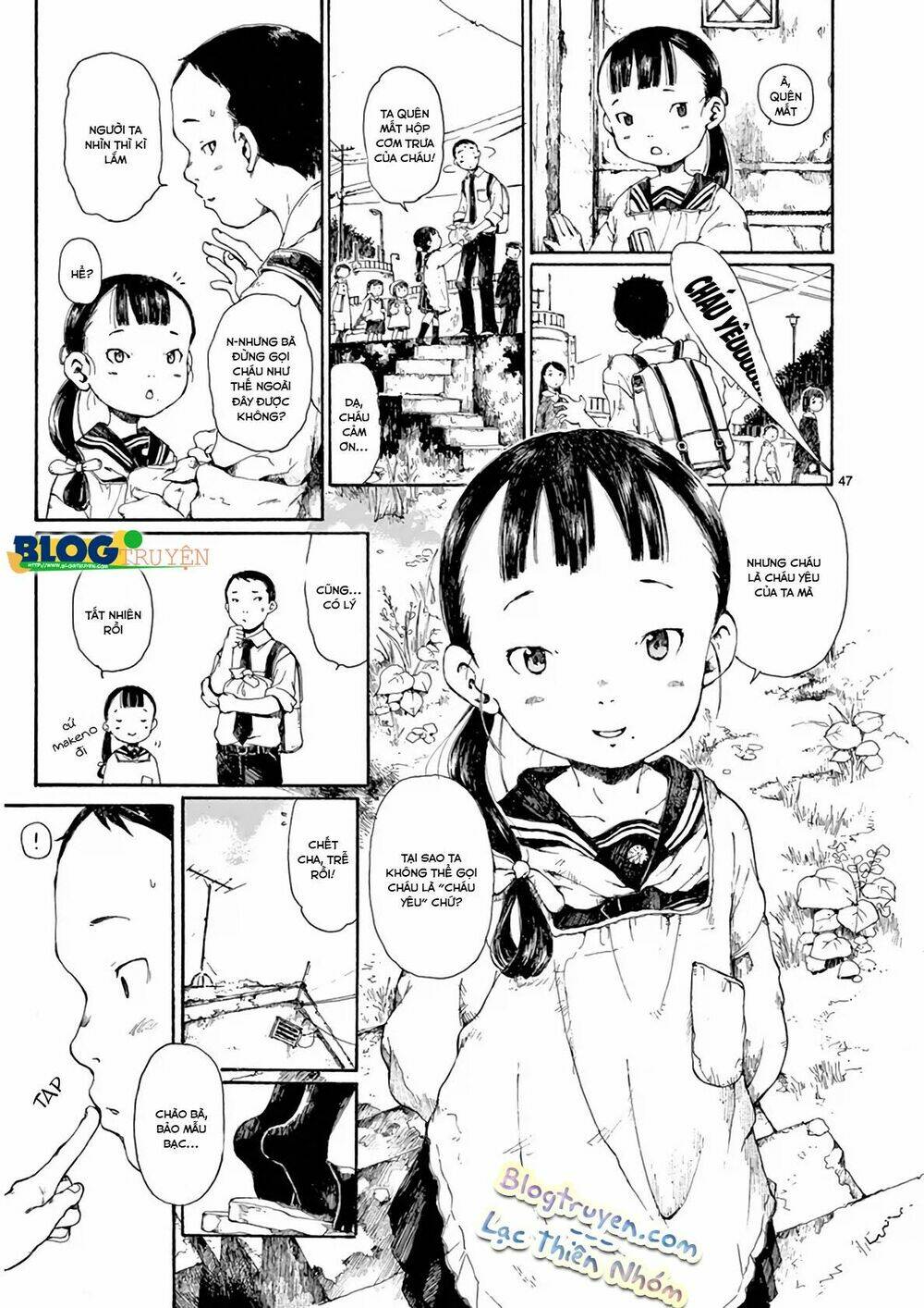 hakka shoujo chapter 1 52