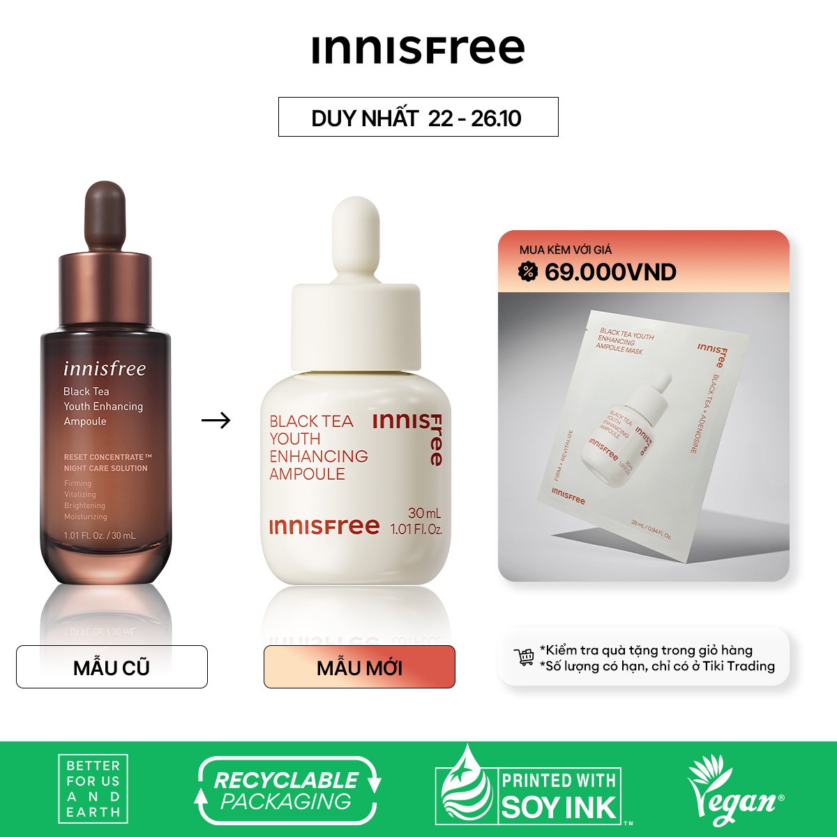 Tinh chất phục hồi da và chống lão hóa trà đen innisfree Black Tea Youth Ampoule 30 mL (New 2023)