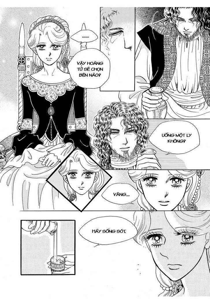 princess manhwa chapter 56 47