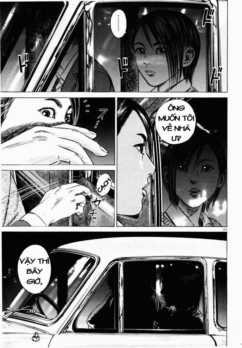 homunculus chapter 45 11