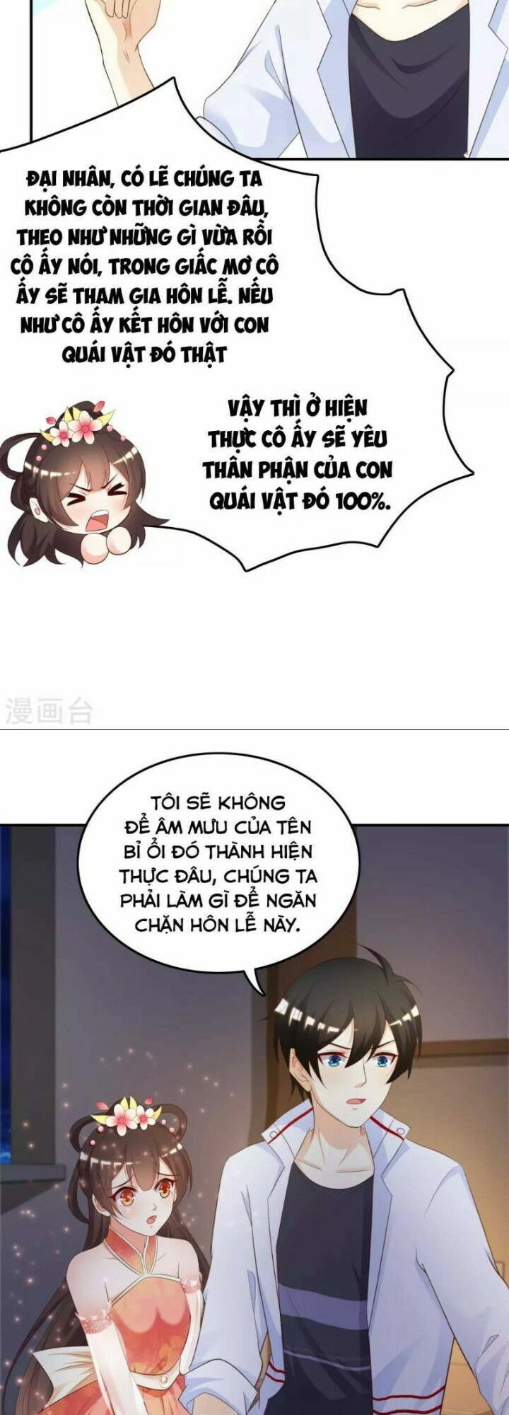 tối cường vận đào hoa chapter 33 14