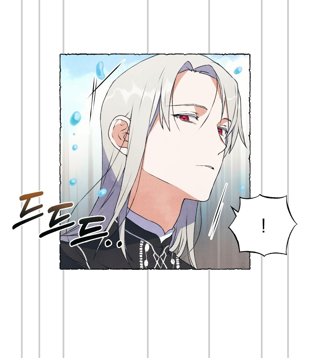 [18+] Chuyện Của Những Pháp Sư Ấy chapter 3.1 - Trang 8