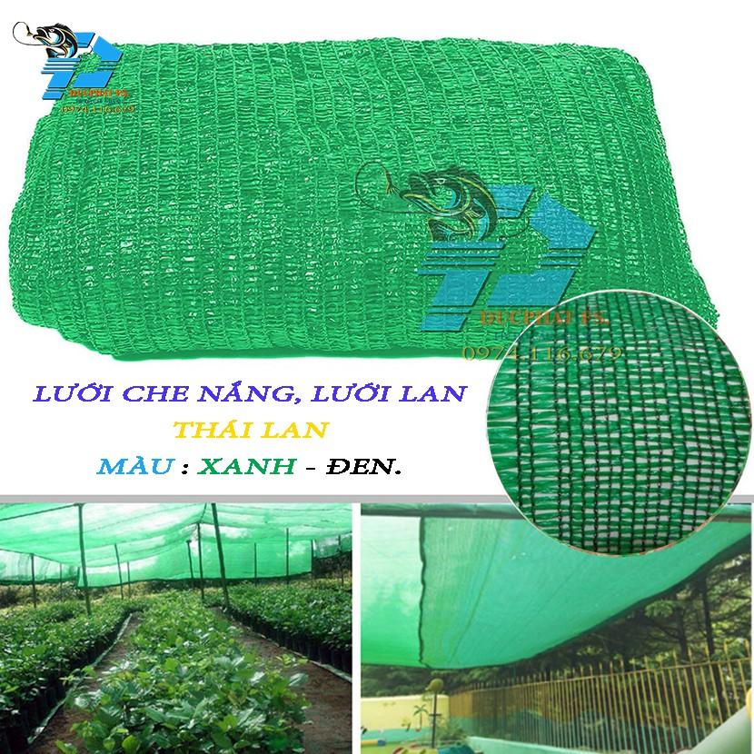 lưới Thái Lan đen (hoặc xanh) che nắng 70% KHỔ 2M - 4M Độ Dài theo số lượng