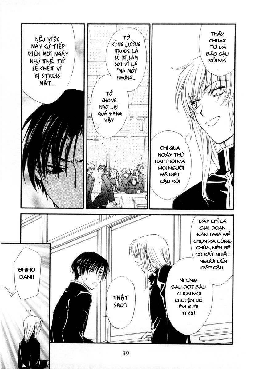 princess princess chapter 2 4