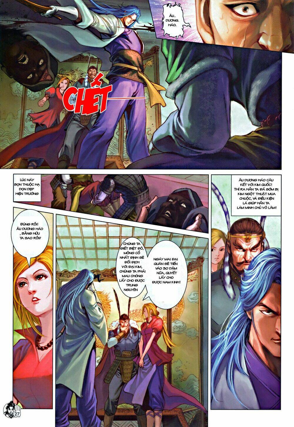 thần chưởng long kiếm phi chapter 52 25