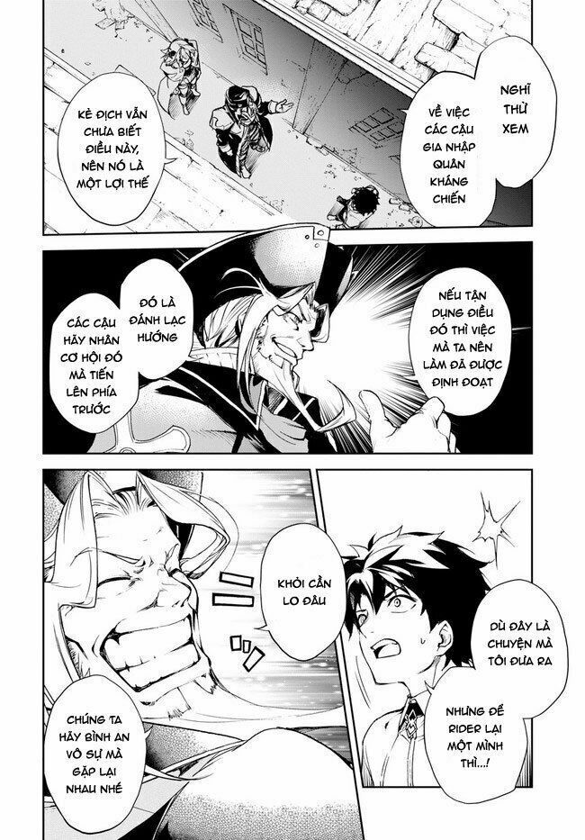 fate/grand order: epic of remnant - agartha chapter 4 17