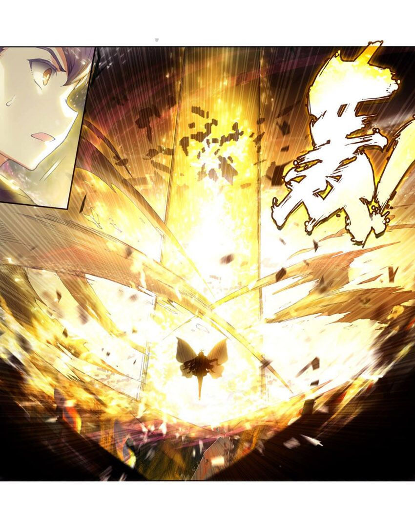 tuyệt thế đường môn - đấu la đại lục 2 chapter 246.5 7