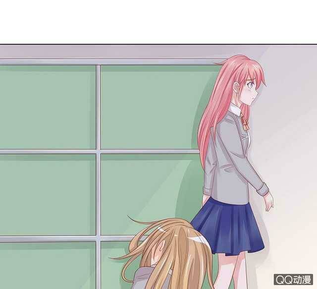 băng sơn học trưởng không được chọc chapter 54.2 5