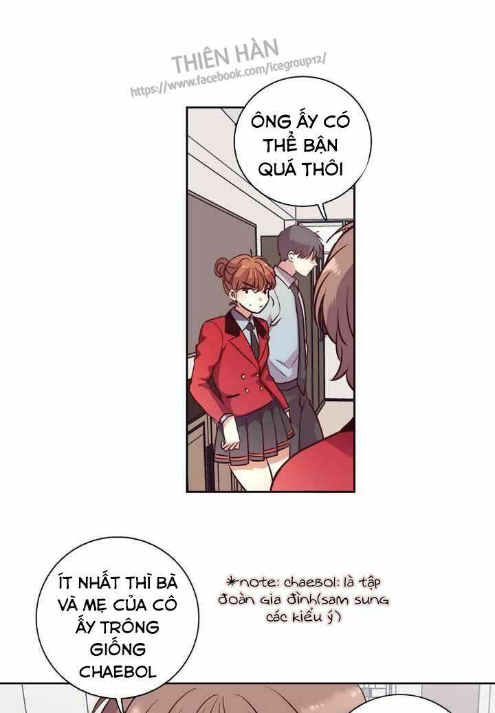 pride complex chapter 27.1 25