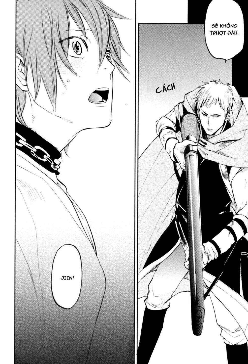 mauri to ryuu chapter 3.1 28