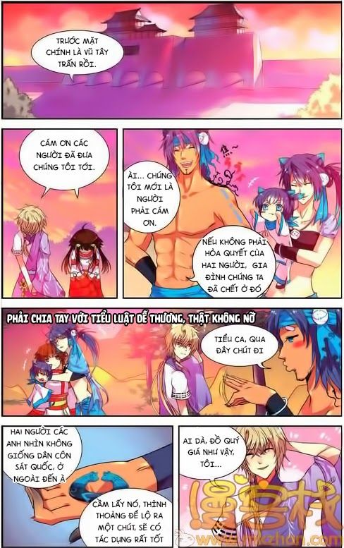 thiên hành thiết sự chapter 2 15