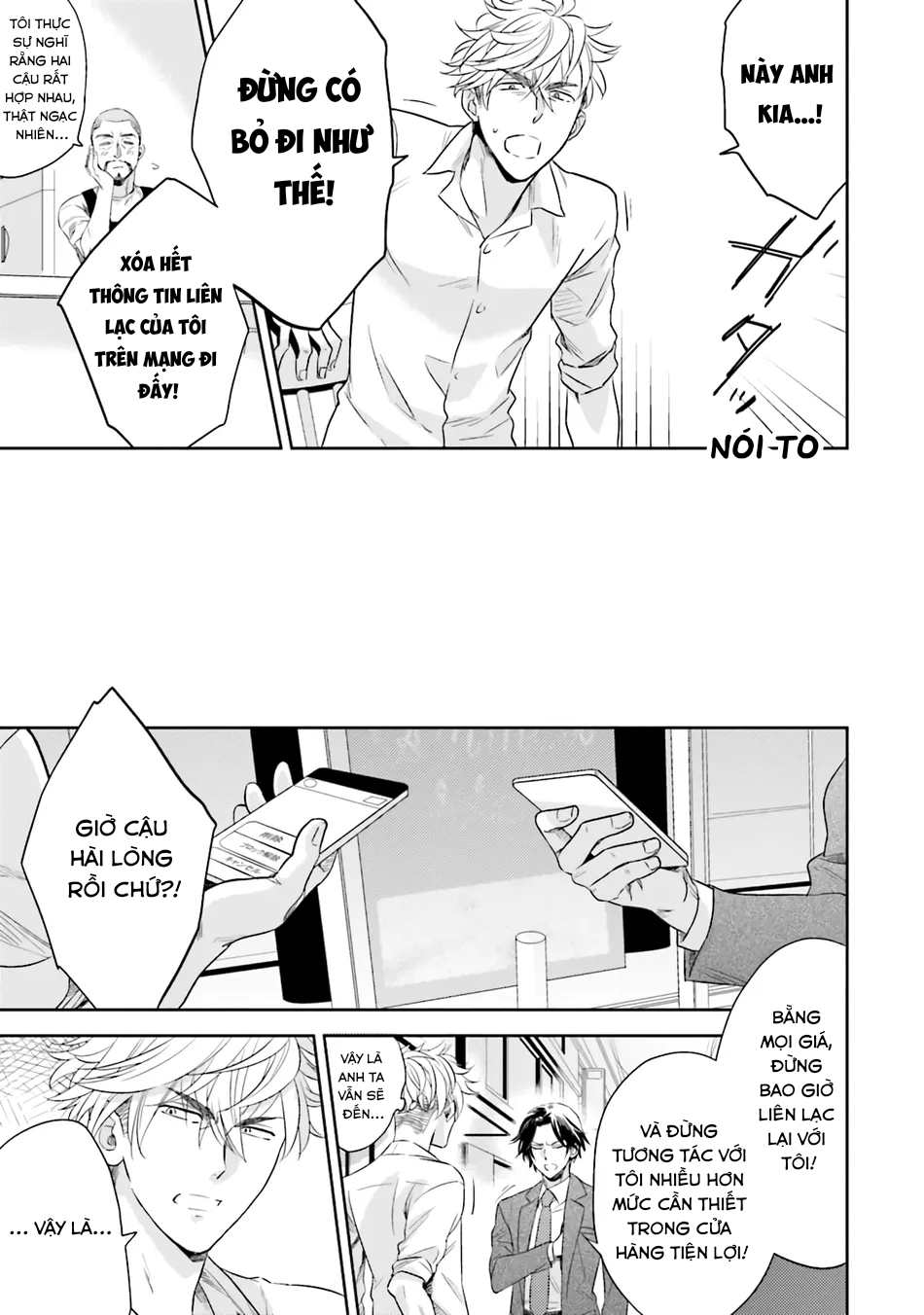 ghét của nào trời cho của đó chapter 1 17