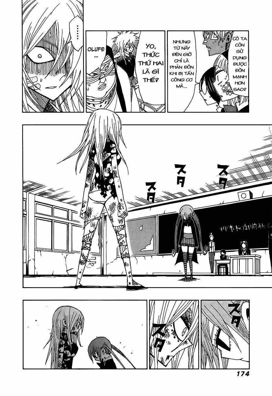 nejimaki kagyu chapter 27 4