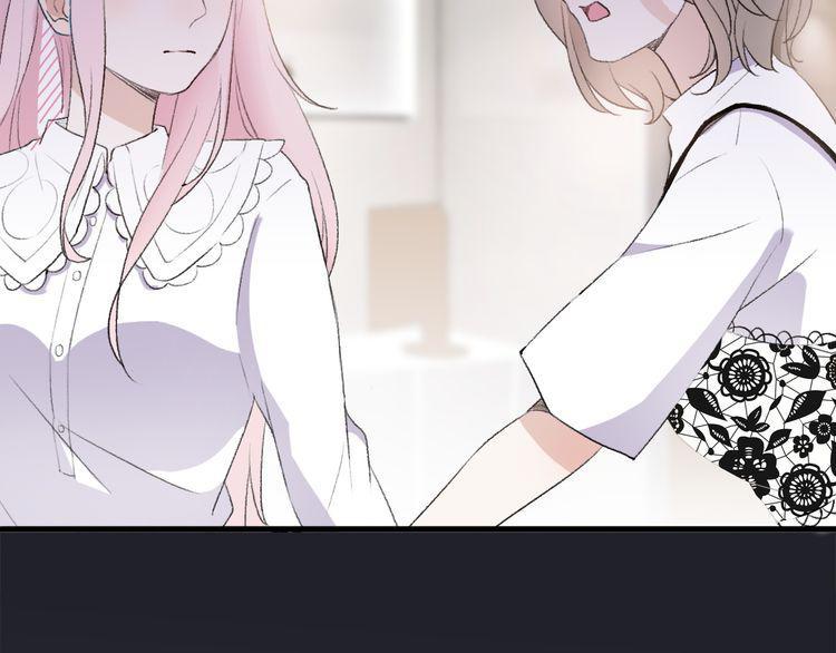 cuộc chiến tình yêu chapter 26 142