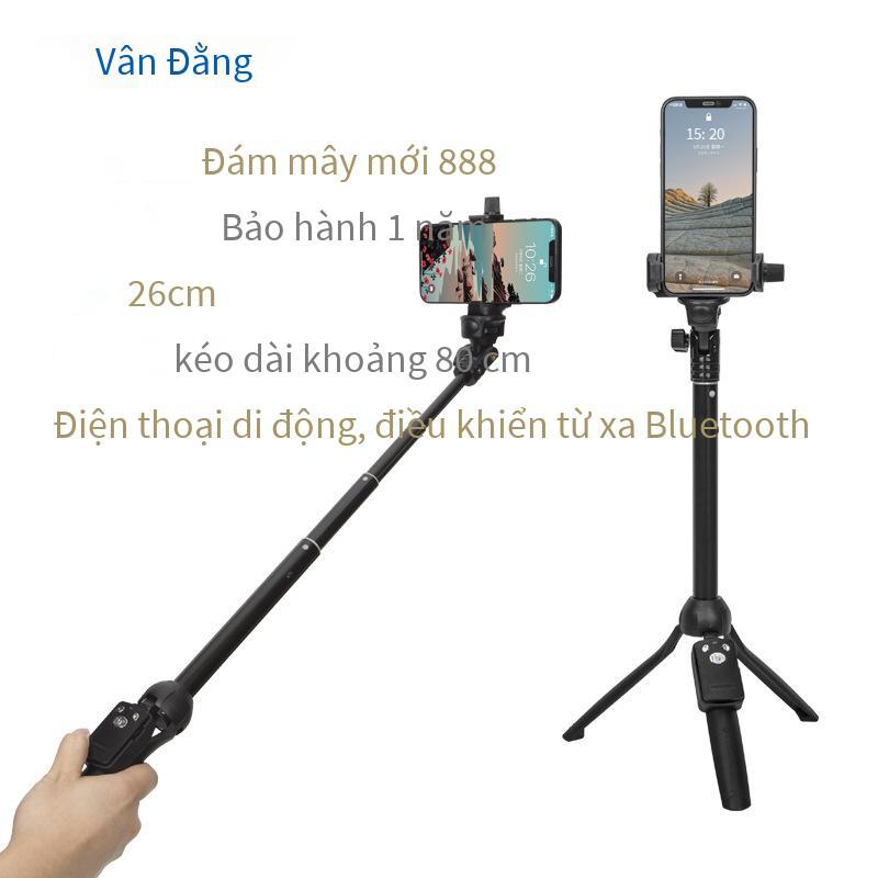 Ưu đãi nhất Gậy selfie điện thoại di động Yunteng 888 live tripod tích hợp bluetooth điều khiển từ xa hợp kim nhôm kính thiên văn cực chụp ảnh