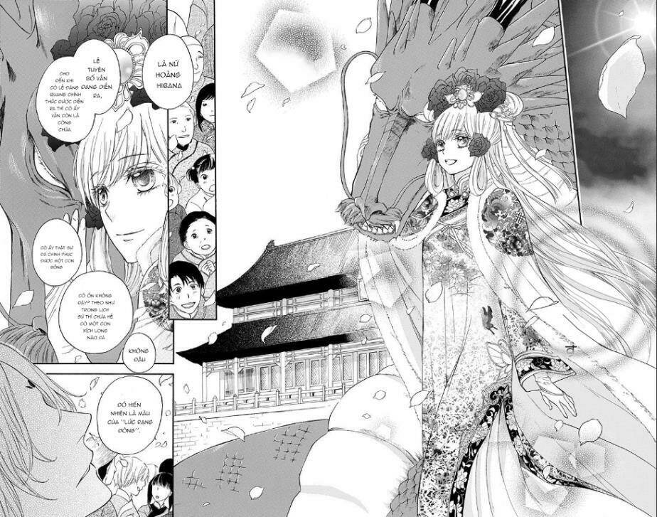 strange dragon chapter 4 4