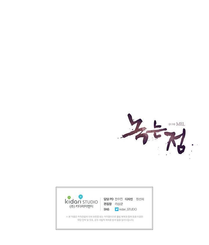 một tuần dục vọng – truyện ngắn omegaver chapter 3.2 64