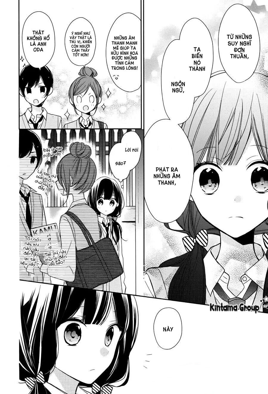 nếu có cơ hội thứ hai chapter 5 15