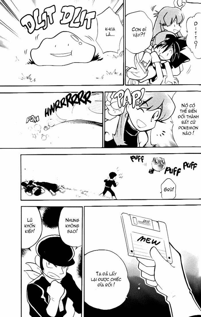 thú cưng đặc biệt chapter 16 15