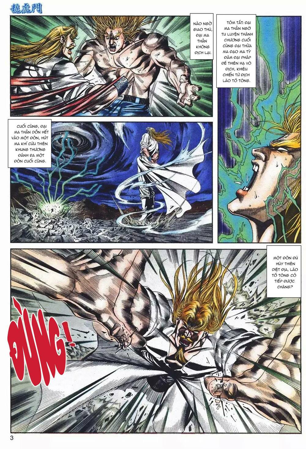 cựu tác long hổ môn chapter 1092 3