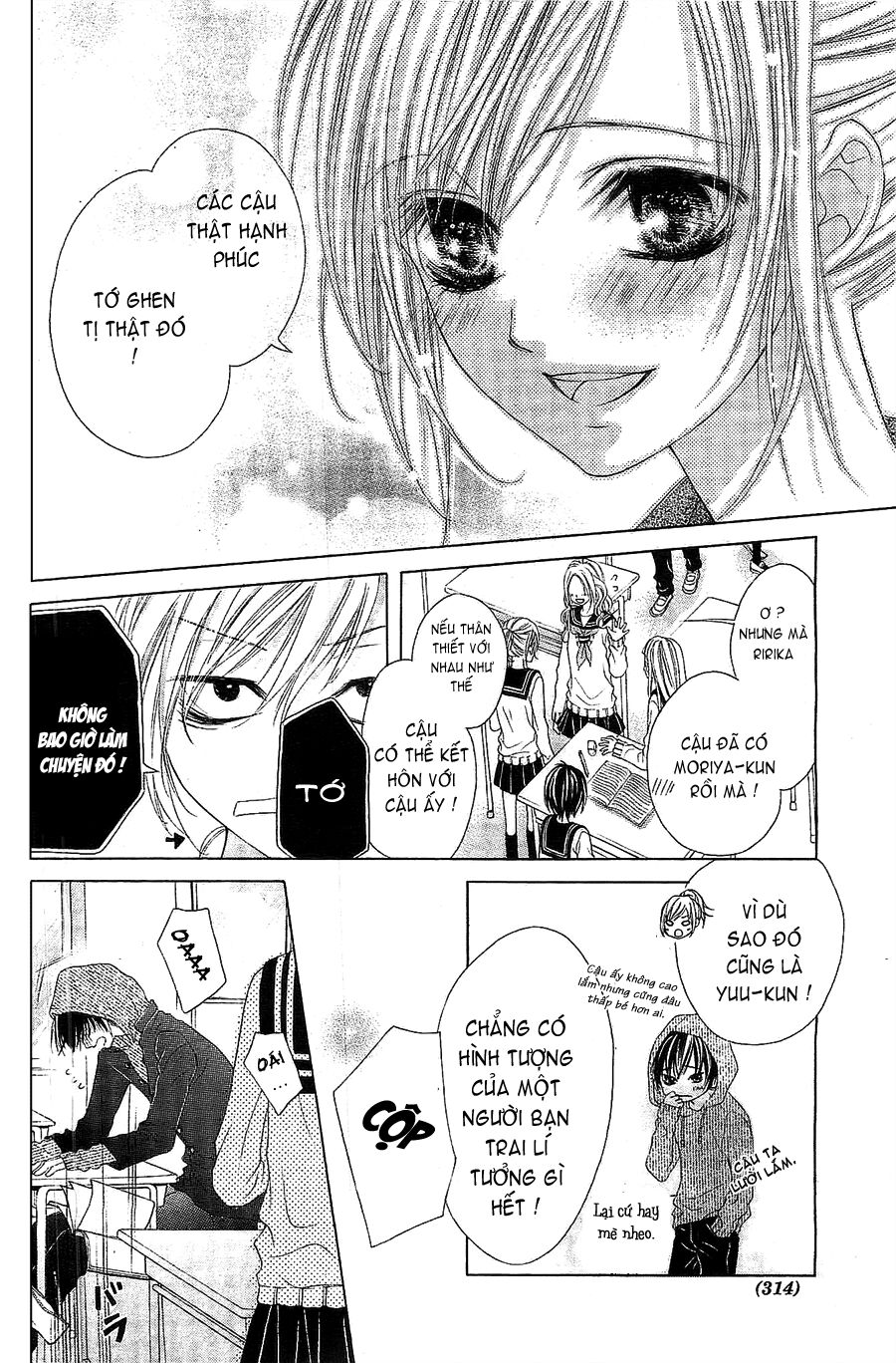 17-sai, kiss to dilemma chapter 1 9