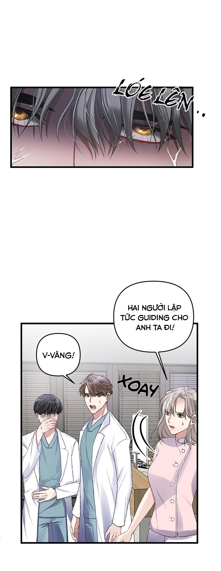 cuộc sống thường nhật của một guide phổ quát chapter 3 18