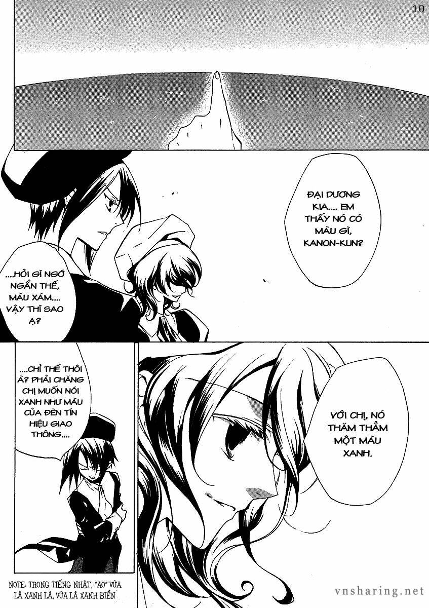 umineko no naku koro ni episode 2: turn of the golden witch chapter 6 10