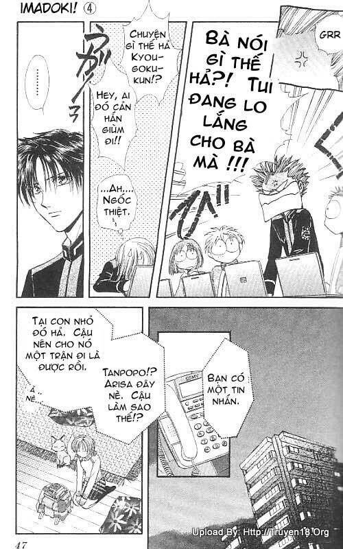 cô bé nghèo khó chapter 19 13