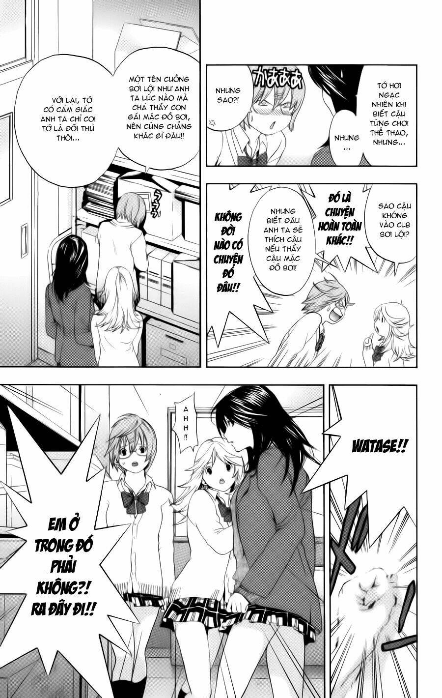 hatsukoi limited chapter 9 22