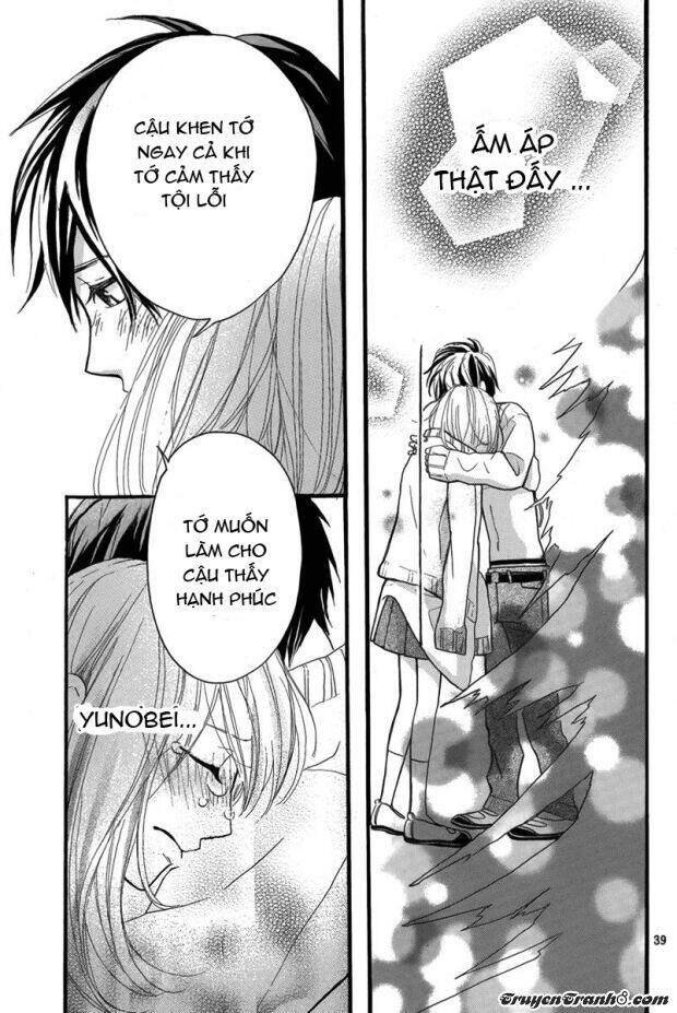 amiami romance chapter 0 39