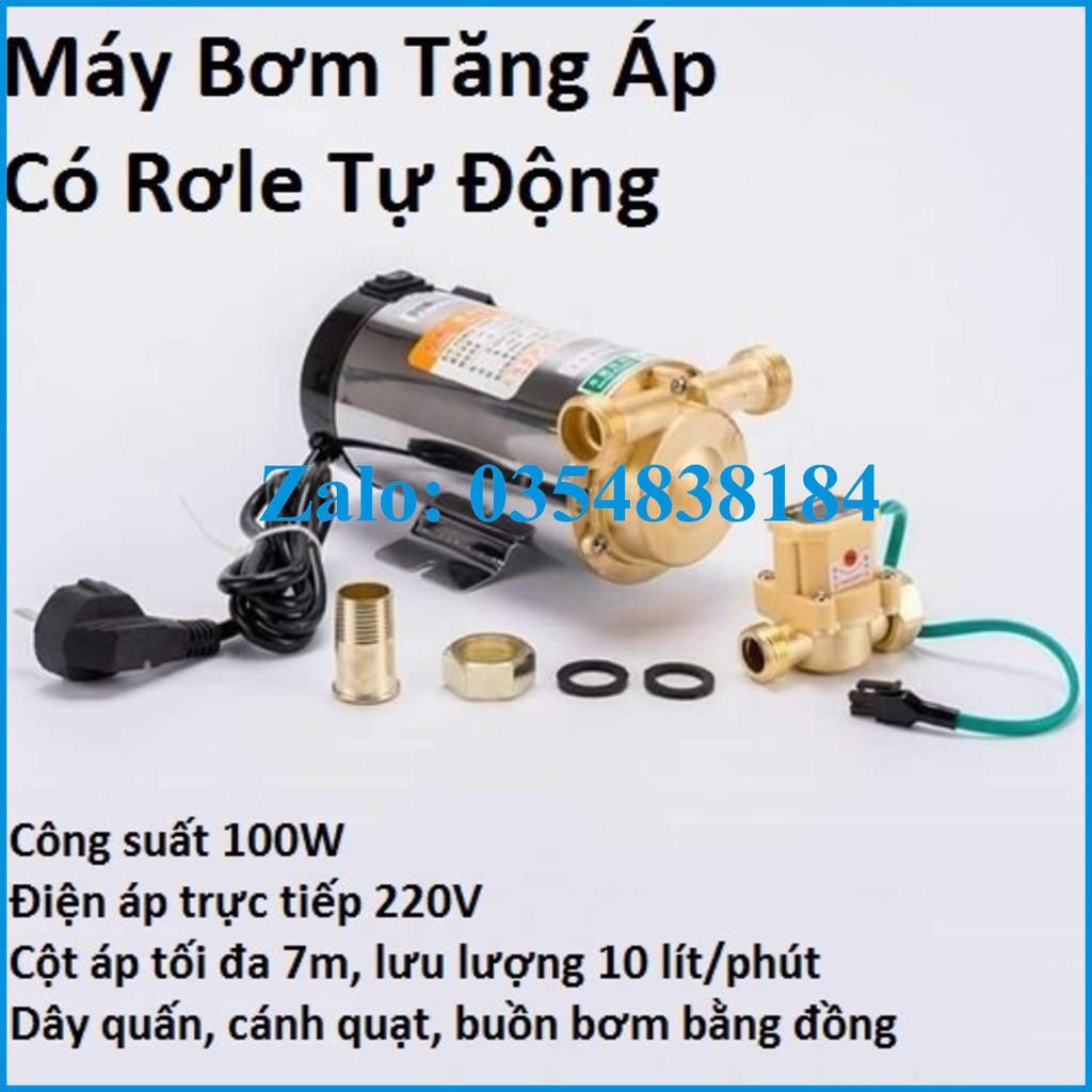 Máy bơm tăng áp 220v có rơ le tự động