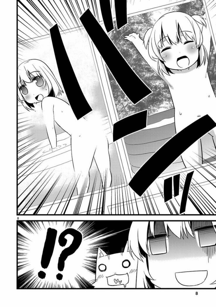 oto x maho chapter 7.5 9