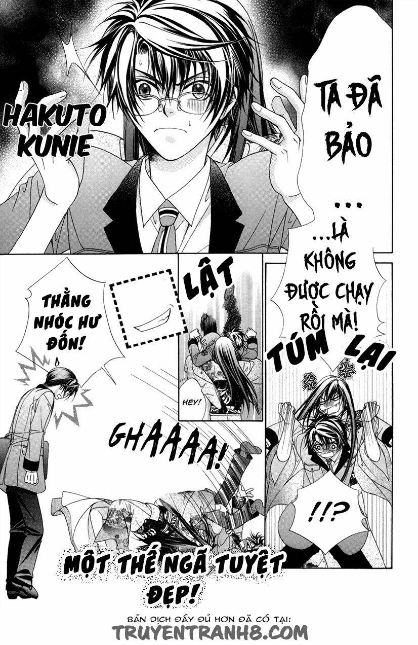 fuuki no okite chapter 7 5