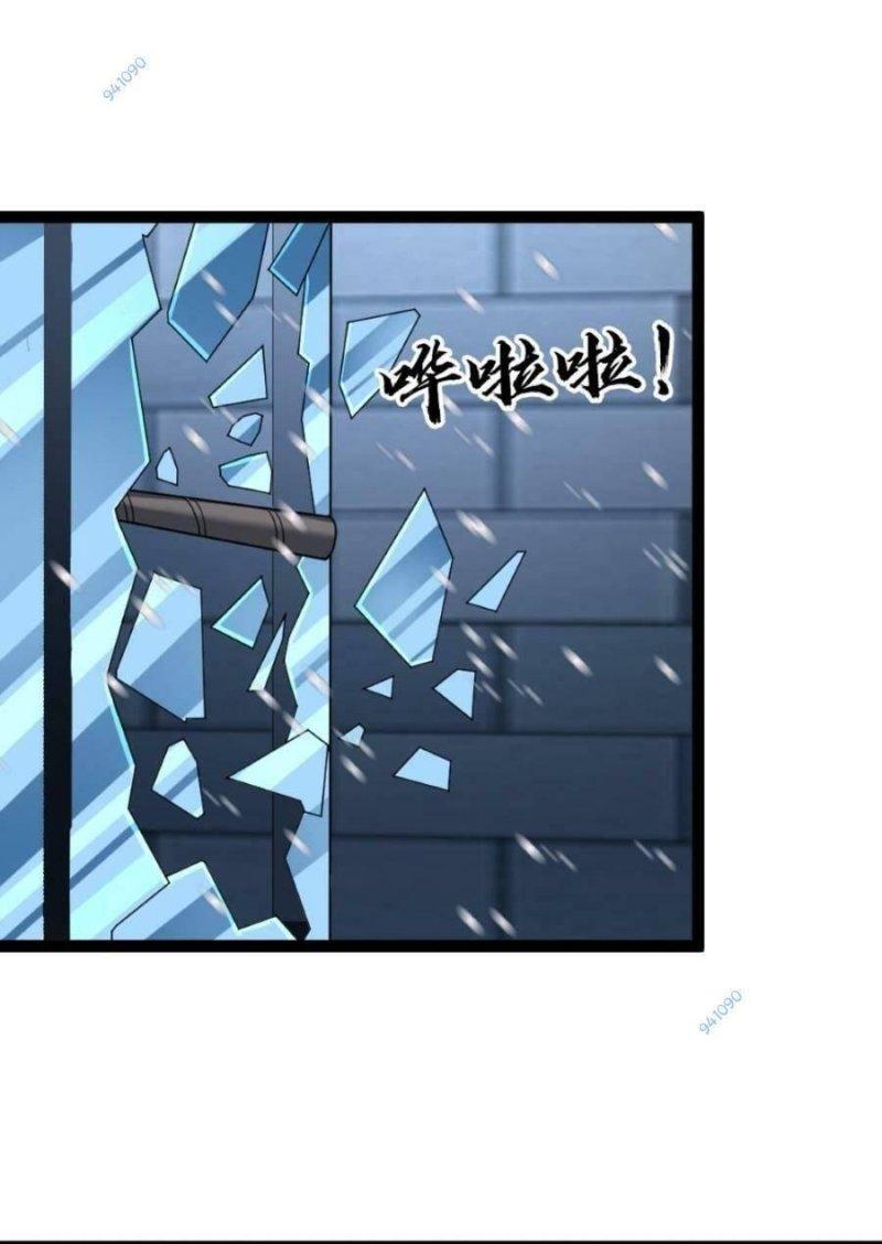 đóng băng toàn cầu: tôi gây dựng nên phòng an toàn thời tận thế chapter 48 21