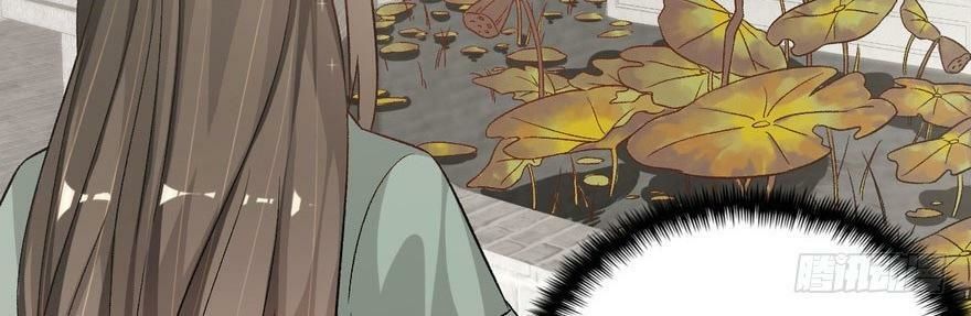 quẻ phi thiên hạ chapter 25 29