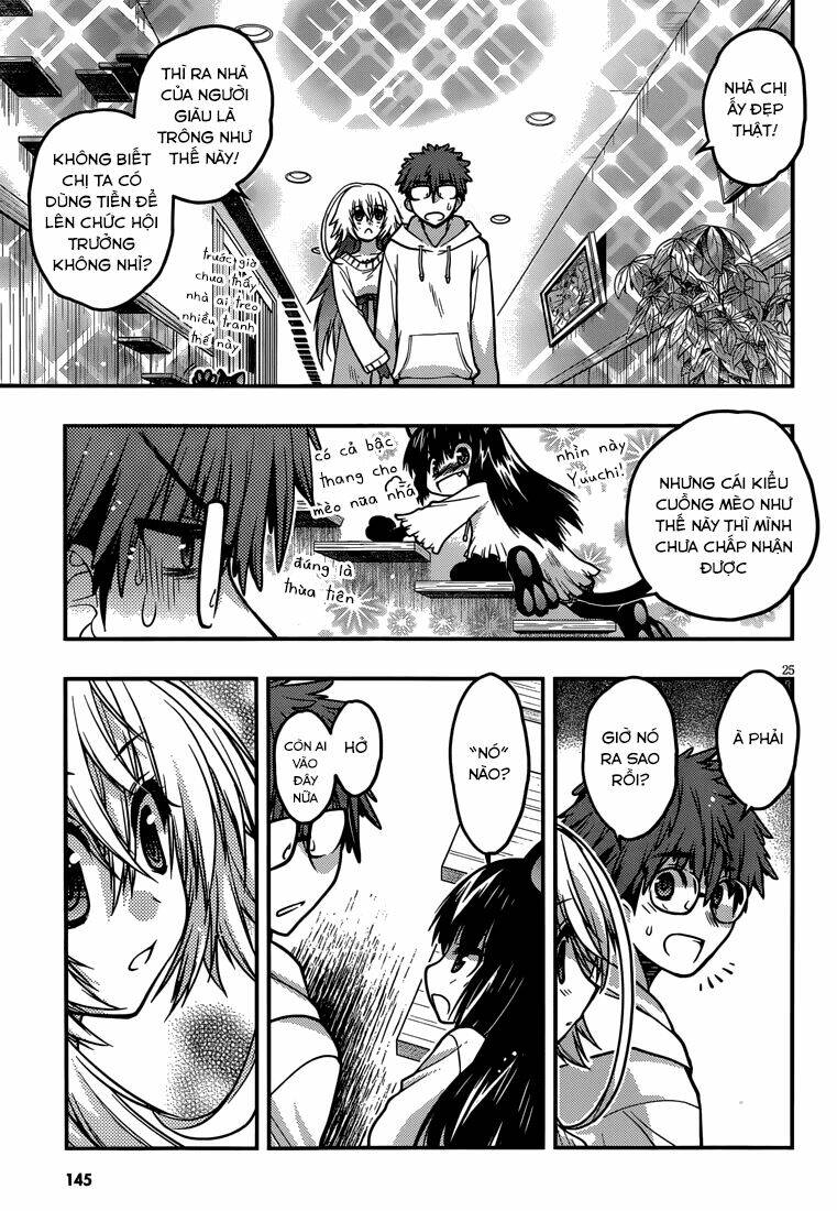 tamanyan chapter 9 27