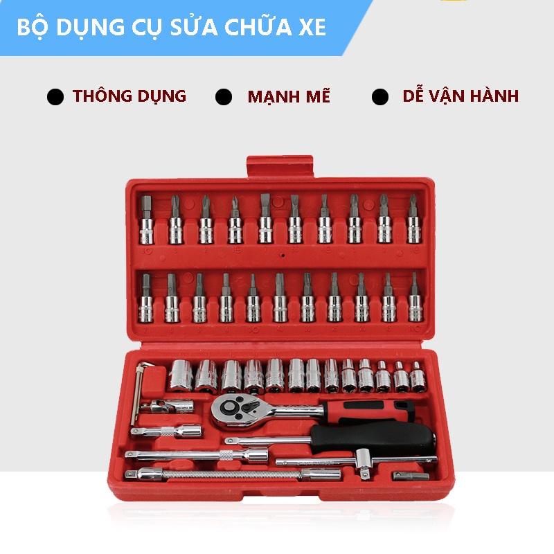 Bộ dụng bộ dụng cụ sửa chữa ô tô xe máy, mở bu lông ốc vít, đa năng 46 chi tiết