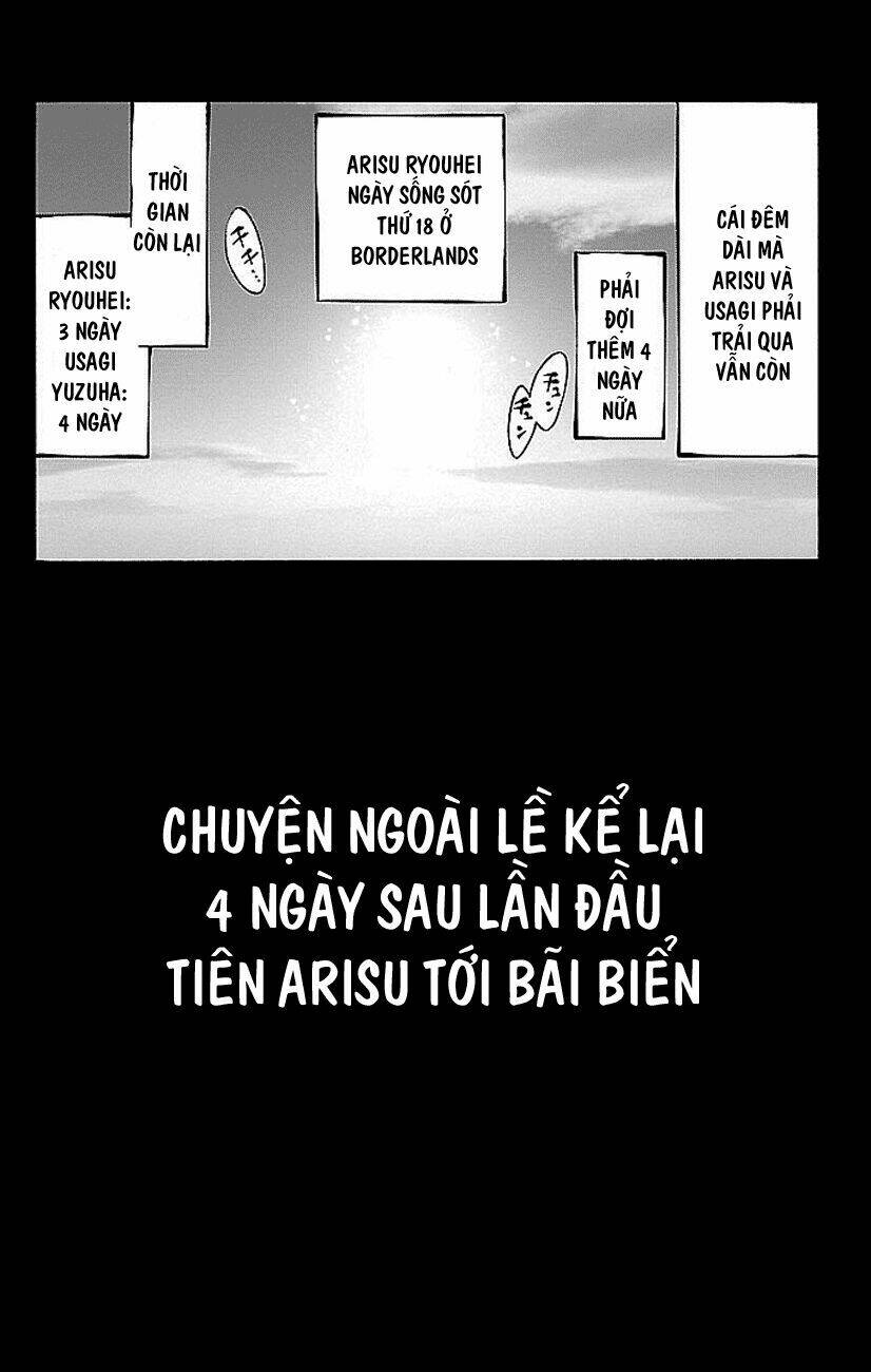 imawa no kuni no alice chapter 1.1 2