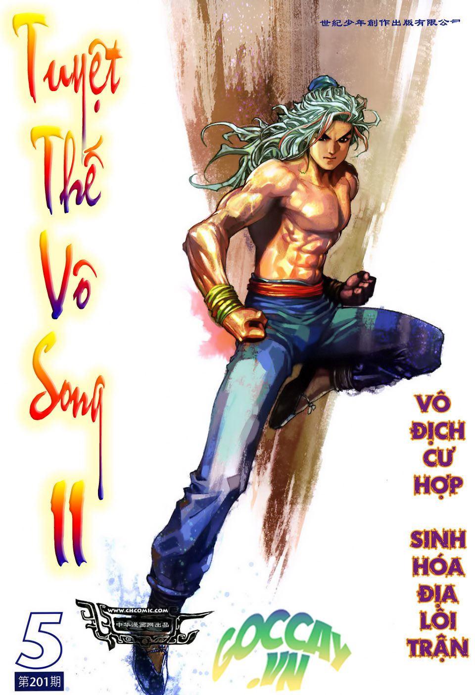 tuyệt thế vô song 2 chapter 5 2