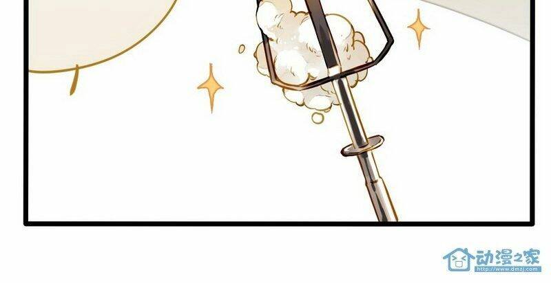 hằng mộng nam thần chapter 15 24