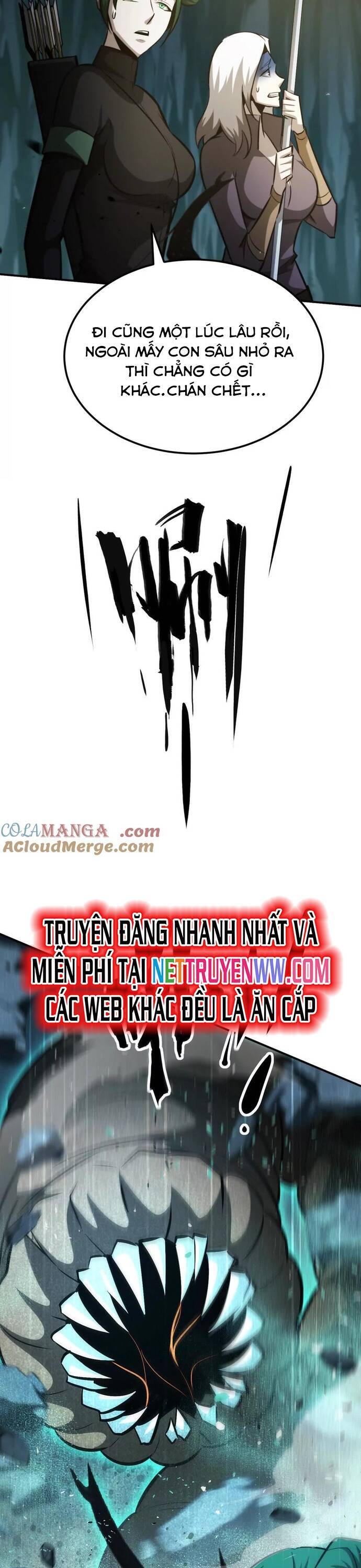 võng du chi thiên hạ vô song chapter 74 3