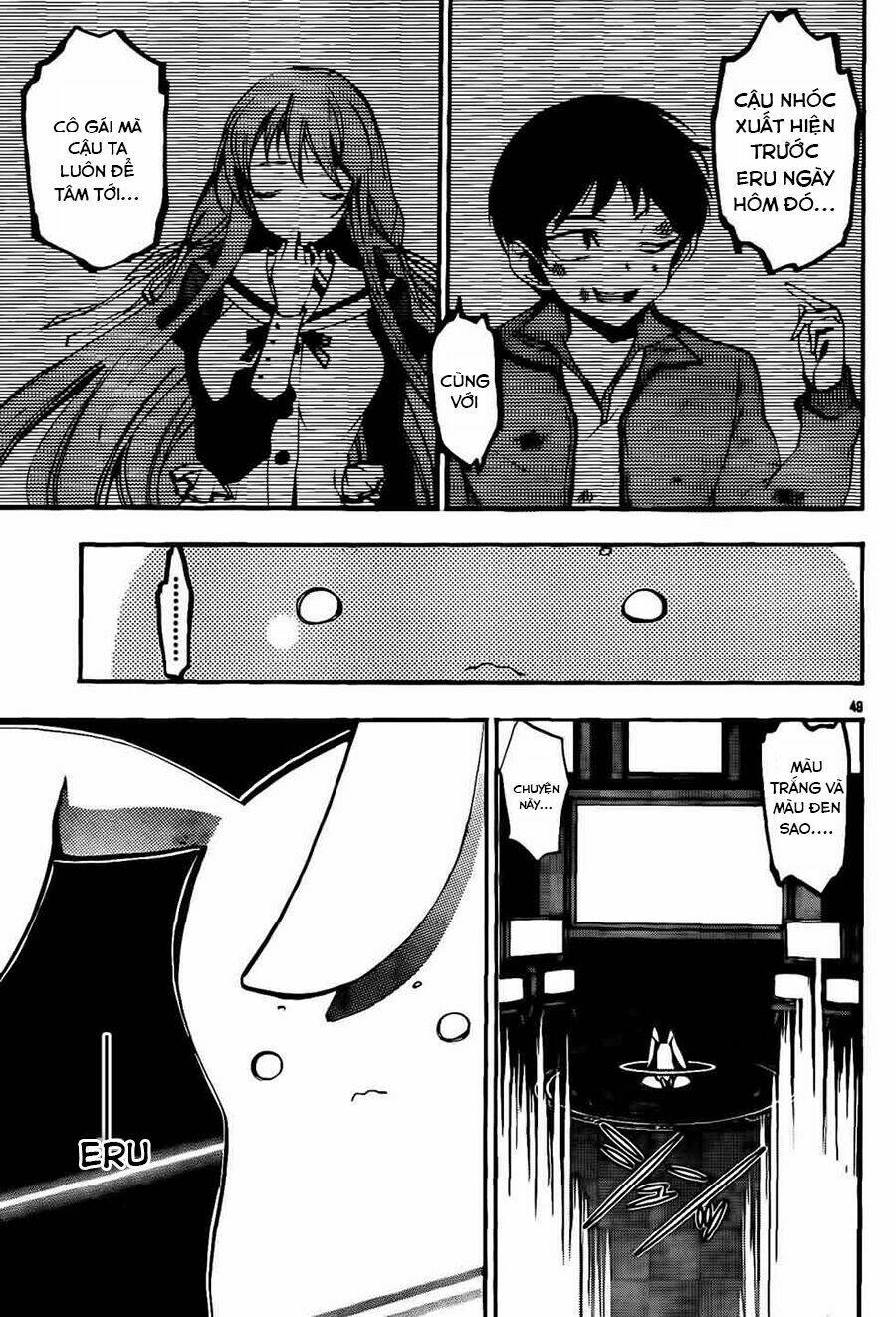 kami-sama drop chapter 4 51