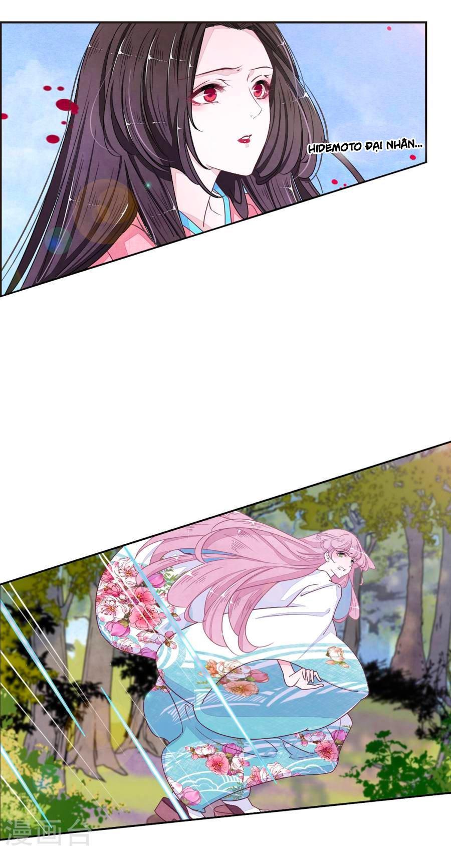 yêu chủ đại nhân phải lòng vu nữ chapter 17.2 6